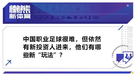 影片以抗美援朝战争中;冷枪冷炮运动为背景，通过一段中国志愿军狙击小 队与美军精英狙击队之间的殊死对决，展现了朝鲜战场上志愿军战士艰难取胜的英勇故事和可歌可泣的奉献精神